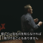 情熱も同じ。成功も同じ。人はいつも周りにいる5人の人間の平均のようになるものだ スコット・ディンズモアより