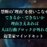 ペライチを1から作ってみる!!個人起業家でも簡単にできる。