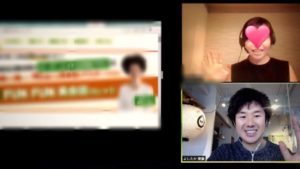 お客様の声【WordPressレッスン】　英語コーチの沖かなこさん