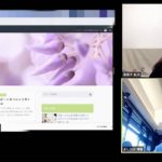 お客様の声【WordPressレッスン】 数ヶ月WordPressを放置していた K.Sさん