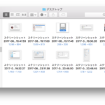 Macで画像のサイズを簡単に確認する設定方法